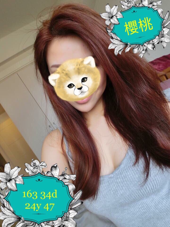 台北外送 青魚 雪漫 34F|